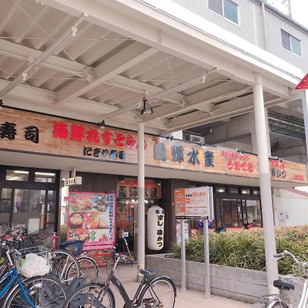 Ryokoheya Hankyukan Osaca Exterior foto