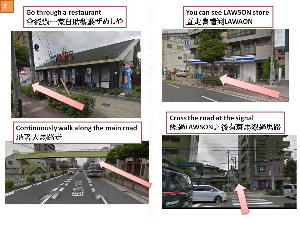 Ryokoheya Hankyukan Osaca Exterior foto
